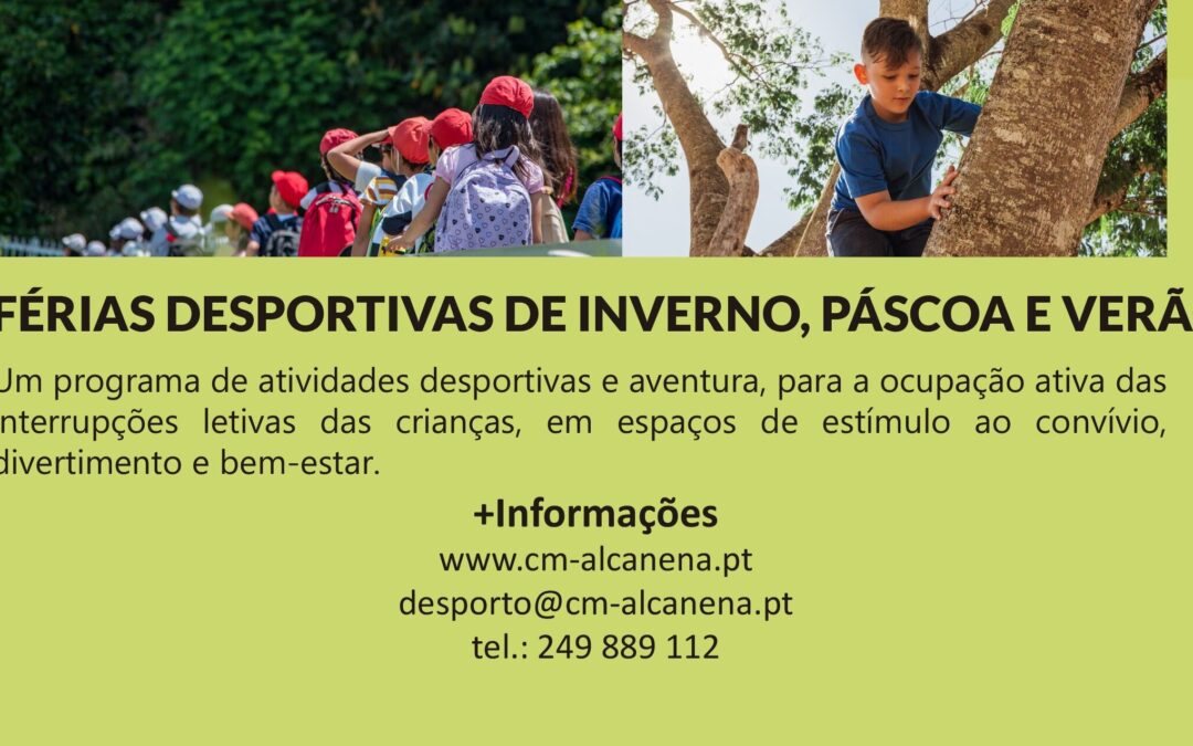 Férias Desportivas Alcanena